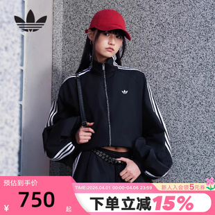 阿迪达斯三叶草漏斗领Adilenium KY5045 5.0气球夹克夏女梭织外套