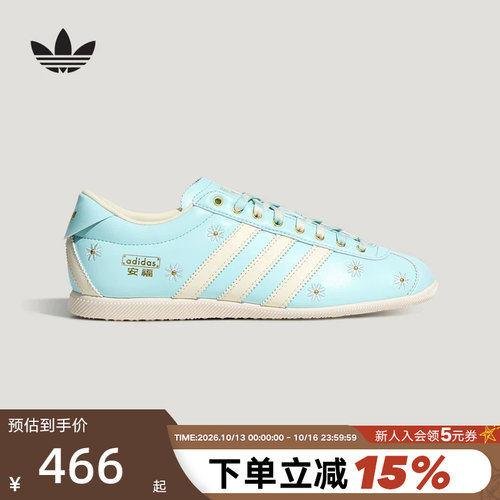 adidas阿迪达斯三叶草T头鞋女TOKYO「安福」度假风薄底鞋 LA1351