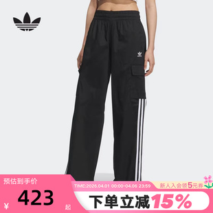 秋女梭织长裤 KE0469 运动裤 adidas阿迪达斯三叶草斜纹布工装