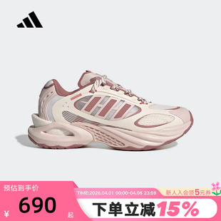 adidas阿迪达斯清风鞋 VENTO 4.0休闲鞋 JS3661 运动秋女CLIMACOOL