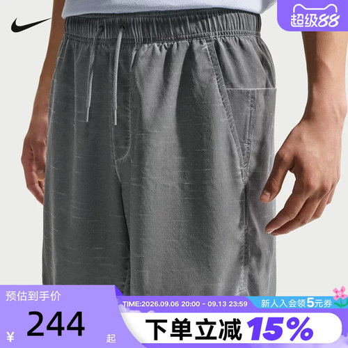 NIKE耐克男夏季新款健身训练速干运动短裤宽松休闲短裤IF2814-084