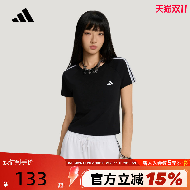 adidas阿迪达斯蕾丝三条纹修身短款半袖秋女短袖BABY T恤 KZ1525