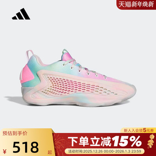 adidas阿迪达斯爱德华兹华子1代实战鞋 JR3915 运动秋男女AE1篮球鞋