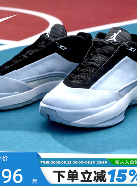 Nike耐克男鞋JORDAN AJ40灰蓝黑运动鞋抗扭实战篮球鞋HM9932-400