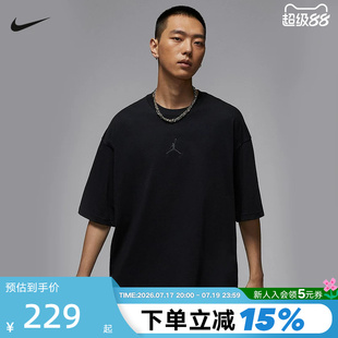 Nike耐克AJ短袖男夏季Jordan刺绣宽松透气半袖运动T恤IB7346-010
