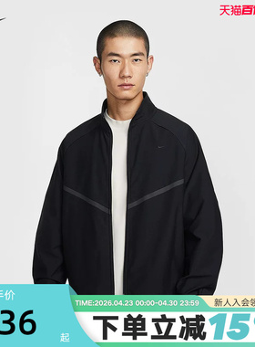 Nike耐克外套男2026春新款运动服小标宽松拉链立领夹克IM1336-010