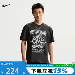 NIKE耐克男短袖26夏新款宽松透气图案印花圆领运动T恤IH8559-045