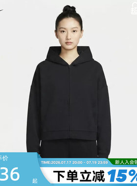 NIKE耐克外套女2026秋新款宽松运动休闲针织连帽套头衫IR1925-011