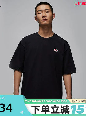 Jordan耐克短袖男夏季AJ1刺绣鞋标贴片棉质休闲运动T恤HJ2327-010