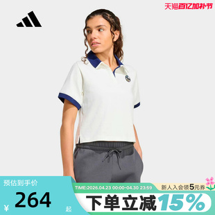 adidas阿迪达斯学院风翻领休闲半袖T恤2026夏女短袖POLOS衫KB7205