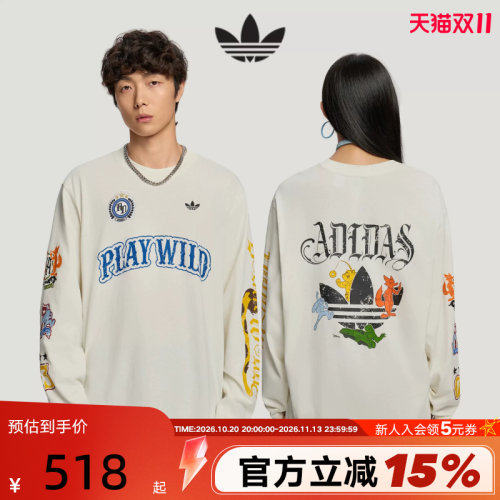 adidas阿迪达斯疯狂动物城联名印花上衣男三叶草长袖T恤 KX4895