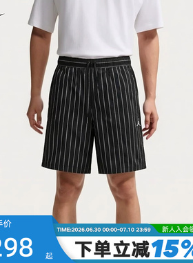 NIKE耐克男子夏季运动休闲条纹印花时尚五分裤篮球短裤IR6303-010