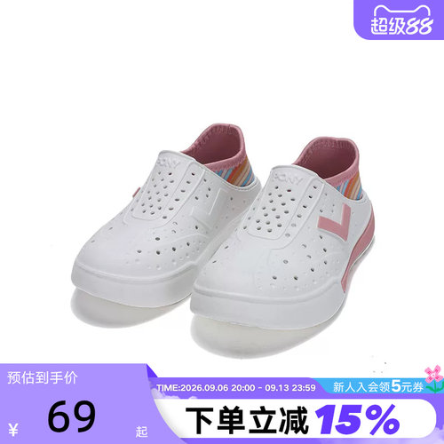 PONY波尼秋季新款男女童中大童凉鞋洞洞鞋242K1SA06PK