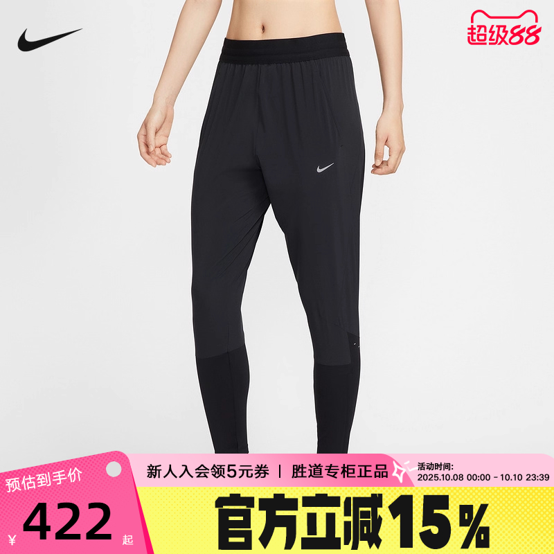 NIKE耐克女子速干跑步长裤25秋新款反光中腰运动训练裤HV6089-010