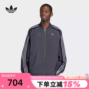KX4831 adidas阿迪达斯三叶草早春薄夹克男ADILENIUM健身梭织外套