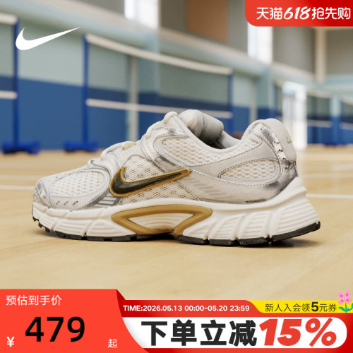 NIKE耐克男鞋夏季新款V5 RNR复古老爹鞋网面透气跑步鞋HJ5228-102