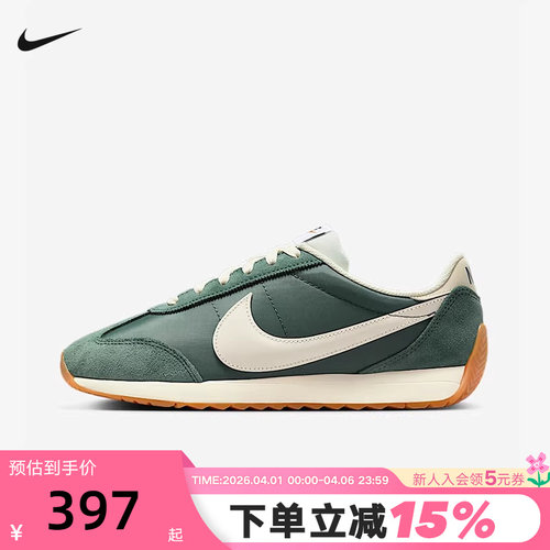 Nike耐克女鞋夏季新款Pacific低帮复古跑鞋风运动鞋HM4771-300