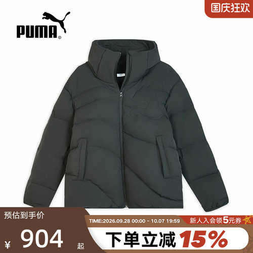运动羽绒服
