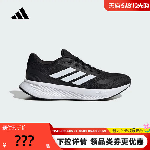 休闲鞋