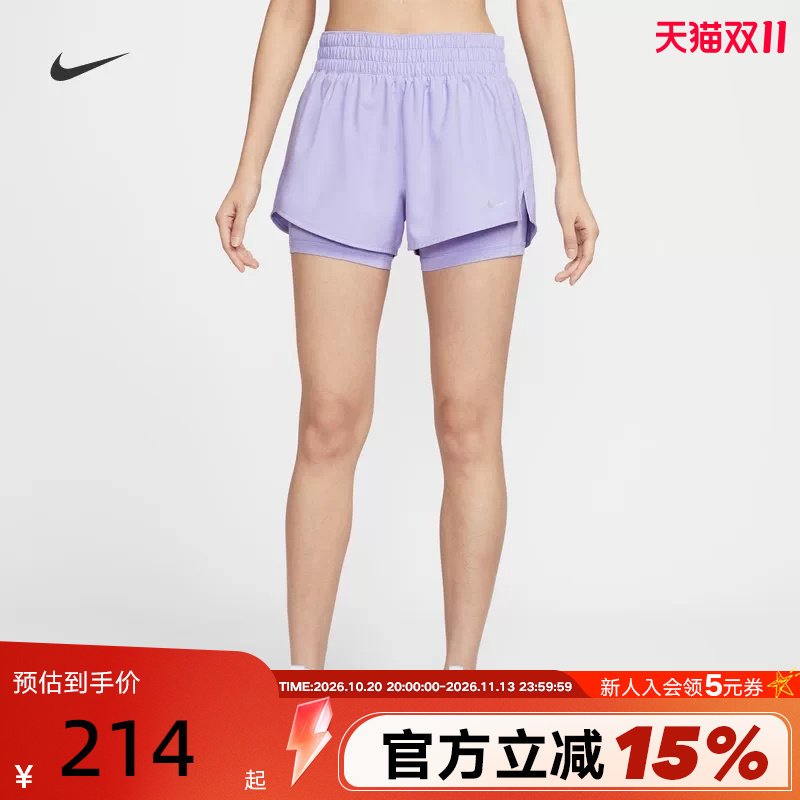 NIKE耐克女裤紫色夏季运动训练速干中腰二合一跑步短裤DX6013-533