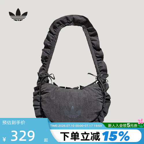 adidas阿迪达斯三叶草时尚女包手提包腋下包2026春单肩包 KX7014