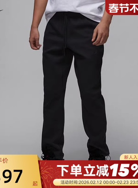 JORDAN耐克男裤子春秋季新款训练运动休闲宽松直筒长裤FV8605-050