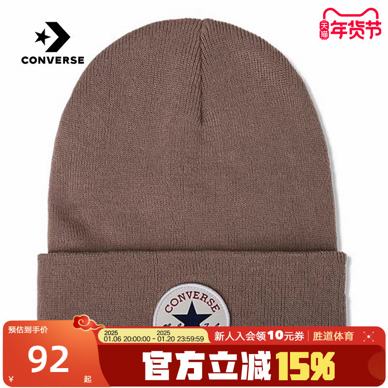 10022137-A15 OSFA ����Converse�ﶬ�������Ů����LOGO������֯ñ10022137-A15