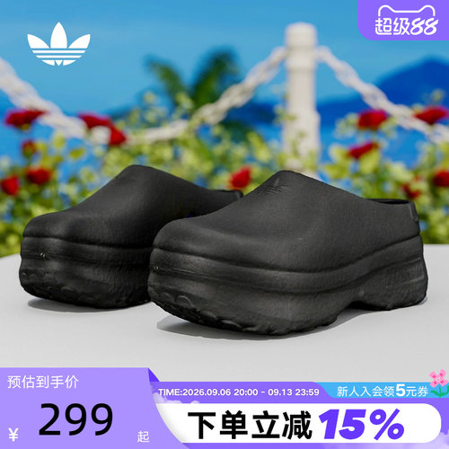 阿迪达斯三叶草女穆勒鞋夏凉拖鞋