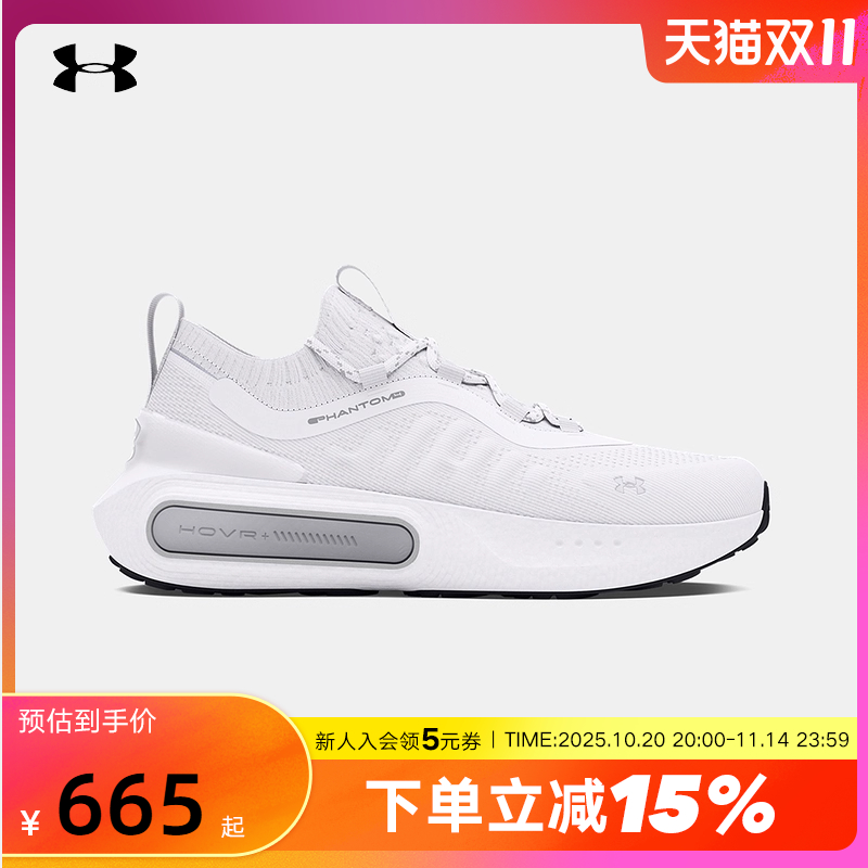 休闲鞋