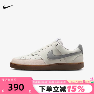 男鞋 NIKE耐克板鞋 大码 100 VISION低帮复古运动鞋 HV2530 COURT