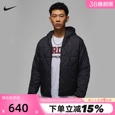 Jordan耐克防泼水棉服男连帽外套秋冬新款保暖棉衣夹克FZ3163-010