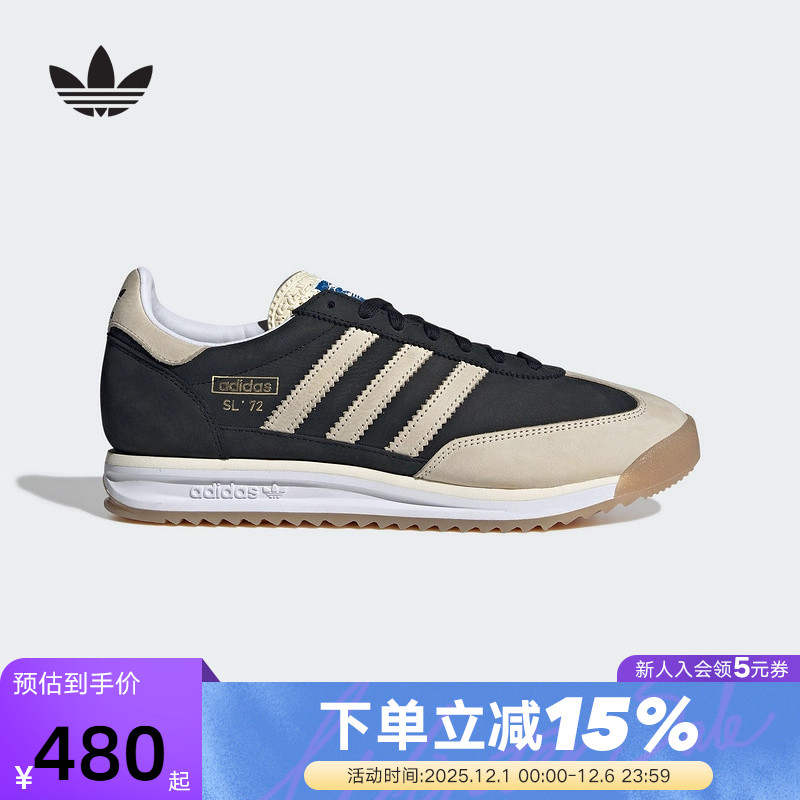 adidas阿迪达斯三叶草T头鞋秋冬中性SL 72经典复古运动鞋JS3994