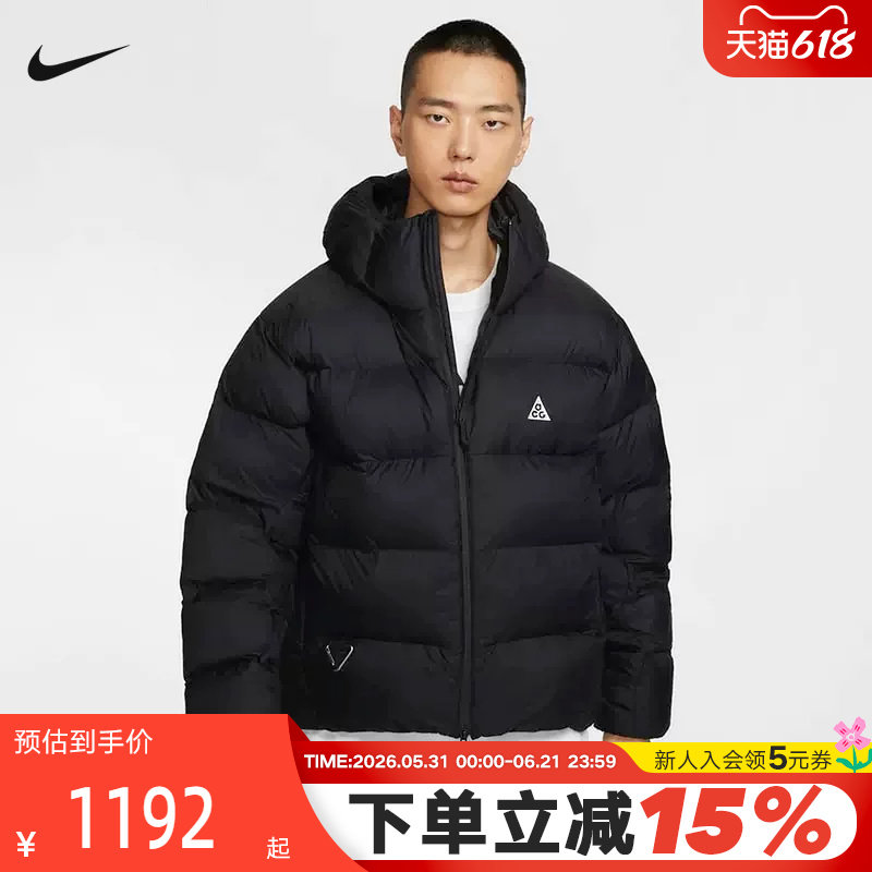 耐克ACG棉服男冬新款户外运动加厚保暖黑色连帽P棉外套FV891