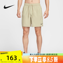 NIKE耐克短裤男25夏新款运动裤跑步训练速干透气五分裤DV9858-251