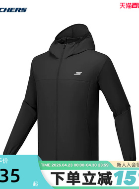 Skechers斯凯奇男士运动休闲夹克连帽梭织外套 P325M049/0018