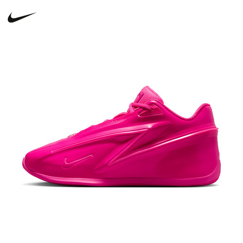 NIKE耐克男鞋粉色KD19杜兰特19代实战运动鞋缓震篮球鞋IU5424-600