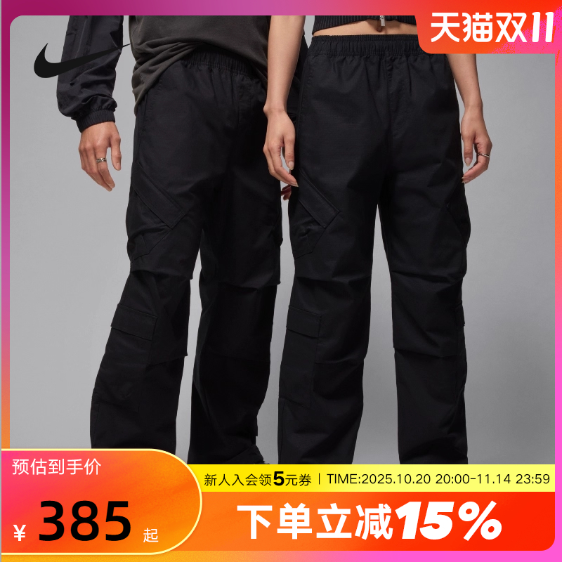 Jordan耐克工装裤男长裤秋季飞人直筒裤宽松透气运动裤HV0531-010