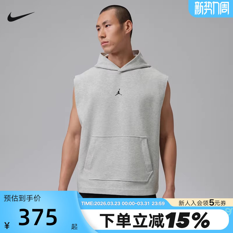 NIKE耐克2026夏季新款男运动休闲美式无袖连帽背心上衣IF3