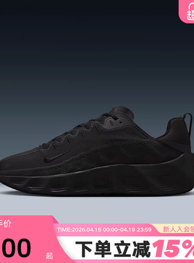 Nike耐克男鞋AVA ROVER透气厚底跑步鞋健身训练运动鞋DX4215-005