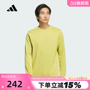 adidas阿迪达斯保暖跑步健身服透气秋男女抓绒面料长袖T恤 KS3539