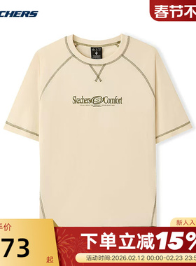 斯凯奇26夏季新款男女款舒适透气运动短袖宽松圆领针织衫L226U003