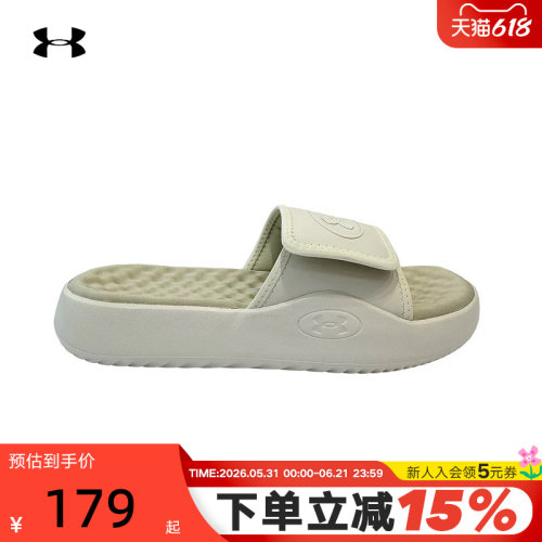 【大码】UA安德玛拖鞋春夏新款Ignite Pro 8男士休闲凉鞋6000337
