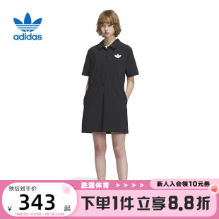 2023夏季 adidas阿迪达斯三叶草女装 新款 运动休闲翻领连衣裙IP2199