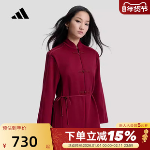 adidas阿迪达斯三叶草新中式系腰外套2026春女红色针织夹克HY2111