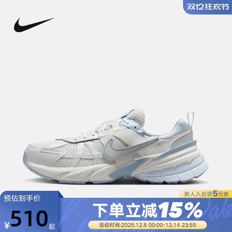 Nike耐克女鞋V2K RUN休闲运动鞋复古老爹鞋网面跑步鞋FD0736-009