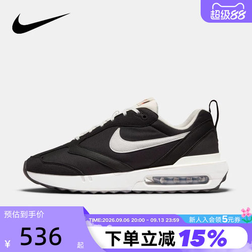 Nike耐克男鞋春秋新款AIR MAX DAWN复古休闲缓震跑步鞋DJ3624-001