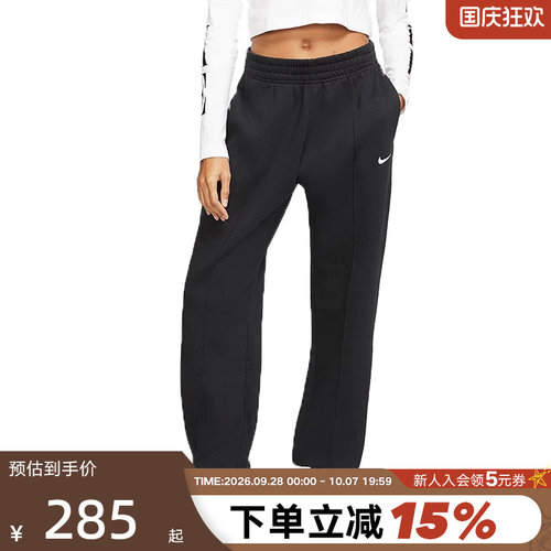 nike耐克2021新款女子保暖训练裤