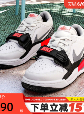 Nike耐克女鞋大童鞋 AIR JORDAN LEGACY 312低帮板鞋 CD9054-113