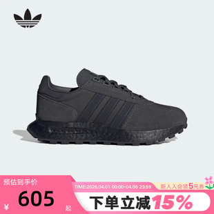adidas阿迪达斯三叶草男女RETROPY IF3927 E5复古BOOST中底慢跑鞋