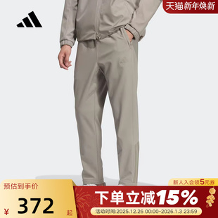 KQ8527 下摆长裤 adidas阿迪达斯加绒宽松运动休闲裤 春男梭织开放式